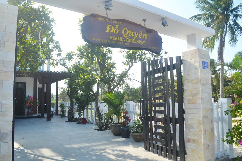 Azalea Homestay Χόι Αν Εξωτερικό φωτογραφία
